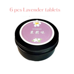 Refill Aroma Tablets - Your little friend will always smell fresh🌼
